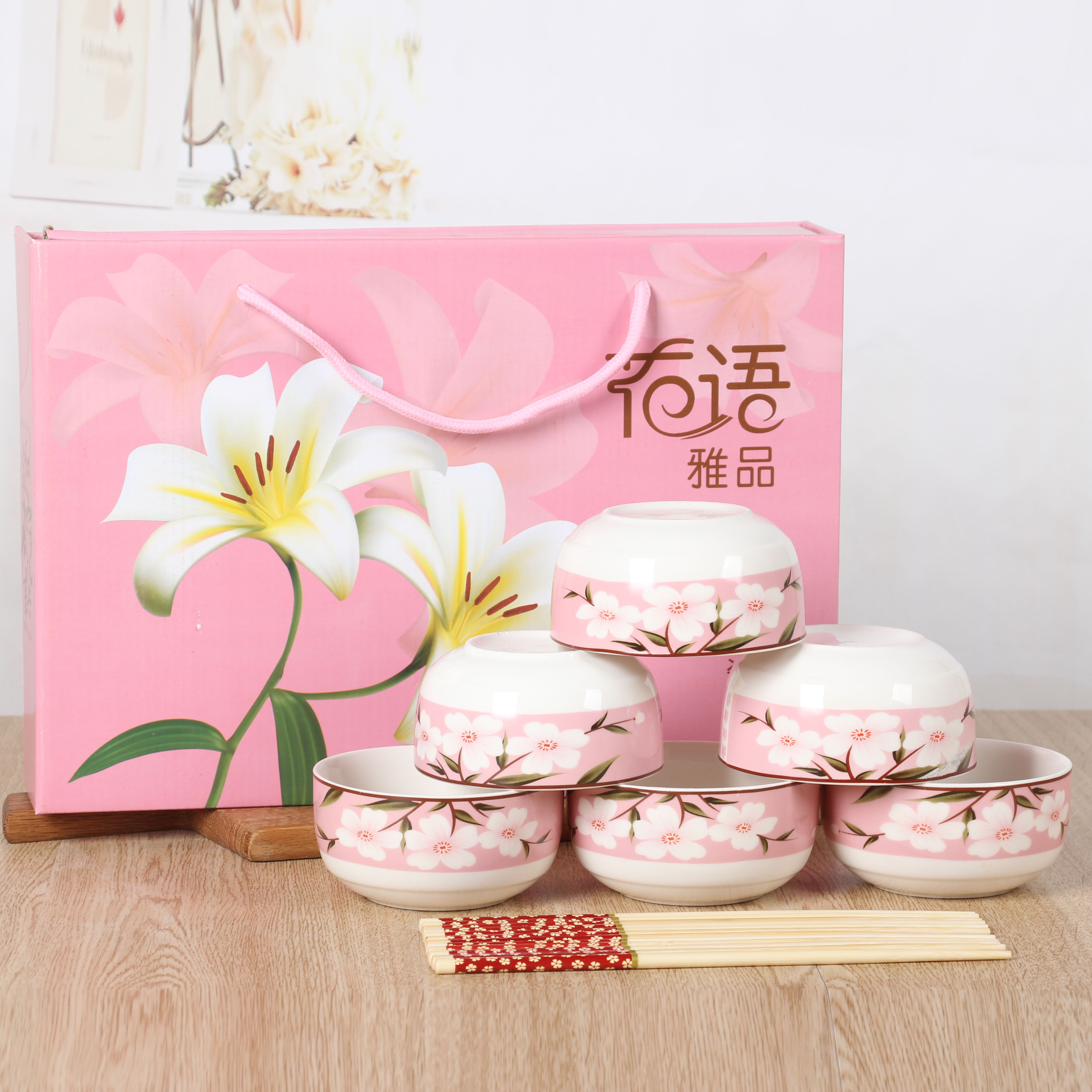 花語六碗六筷禮品套裝餐具*婚慶禮品 花語雅品 韓式碗 陶瓷碗筷套裝餐具套裝 定制LOGO