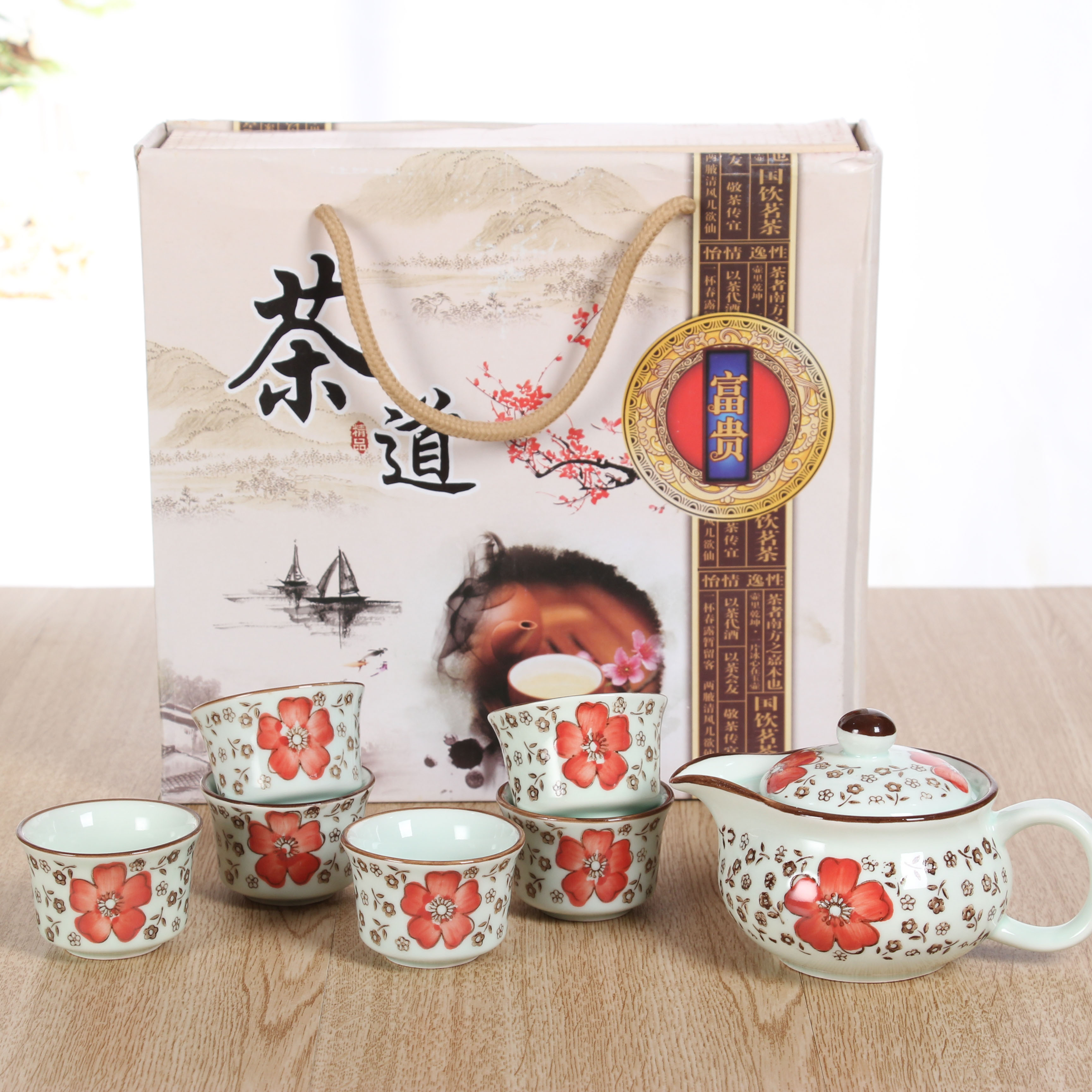 廠家直銷功夫茶具禮品套裝，茶壺戴蓋茶杯7件套，婚慶創(chuàng)意送禮 陶瓷茶具套裝