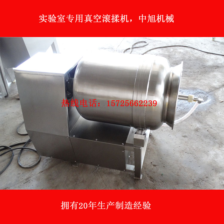 四川綿陽(yáng)全自動(dòng)羊肉真空滾揉機(jī) 一年質(zhì)保 終生保修