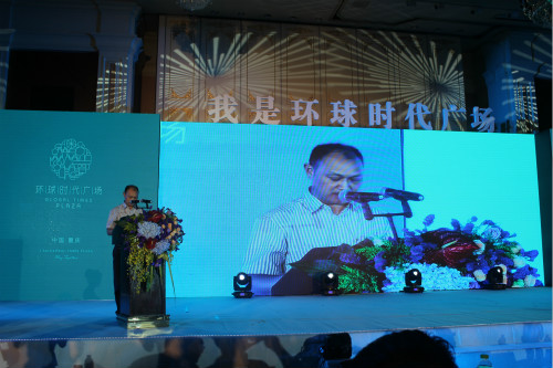 發(fā)布會(huì) 廣州發(fā)布會(huì)策劃公司  廣州發(fā)布會(huì)策劃價(jià)格  發(fā)布會(huì)活動(dòng)策劃公司