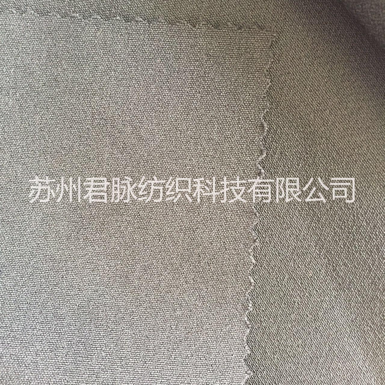 戶外運(yùn)動(dòng)面料珍珠點(diǎn)提花四面彈 福建四面彈面料怎么樣