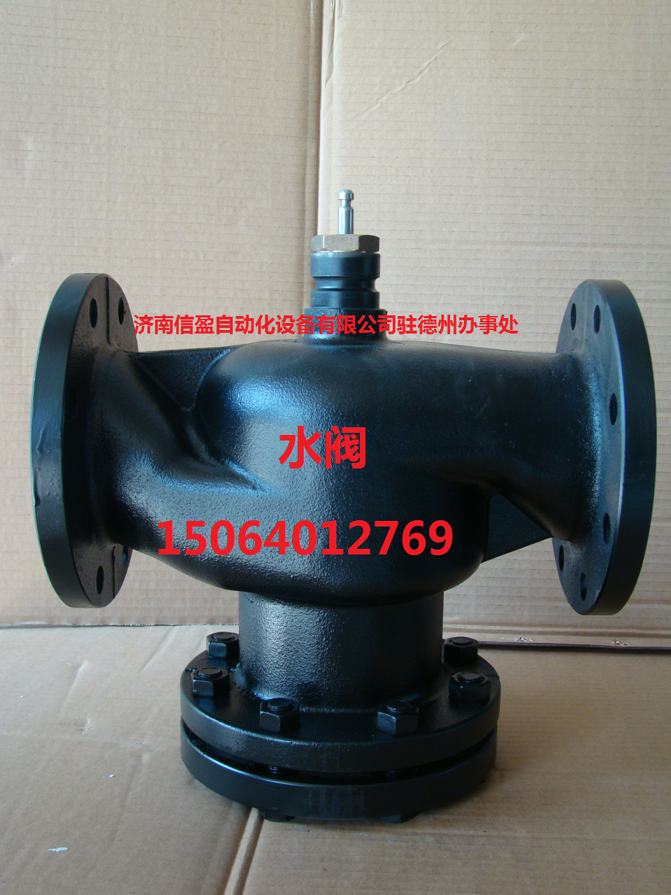 混裝閥 VF40系列