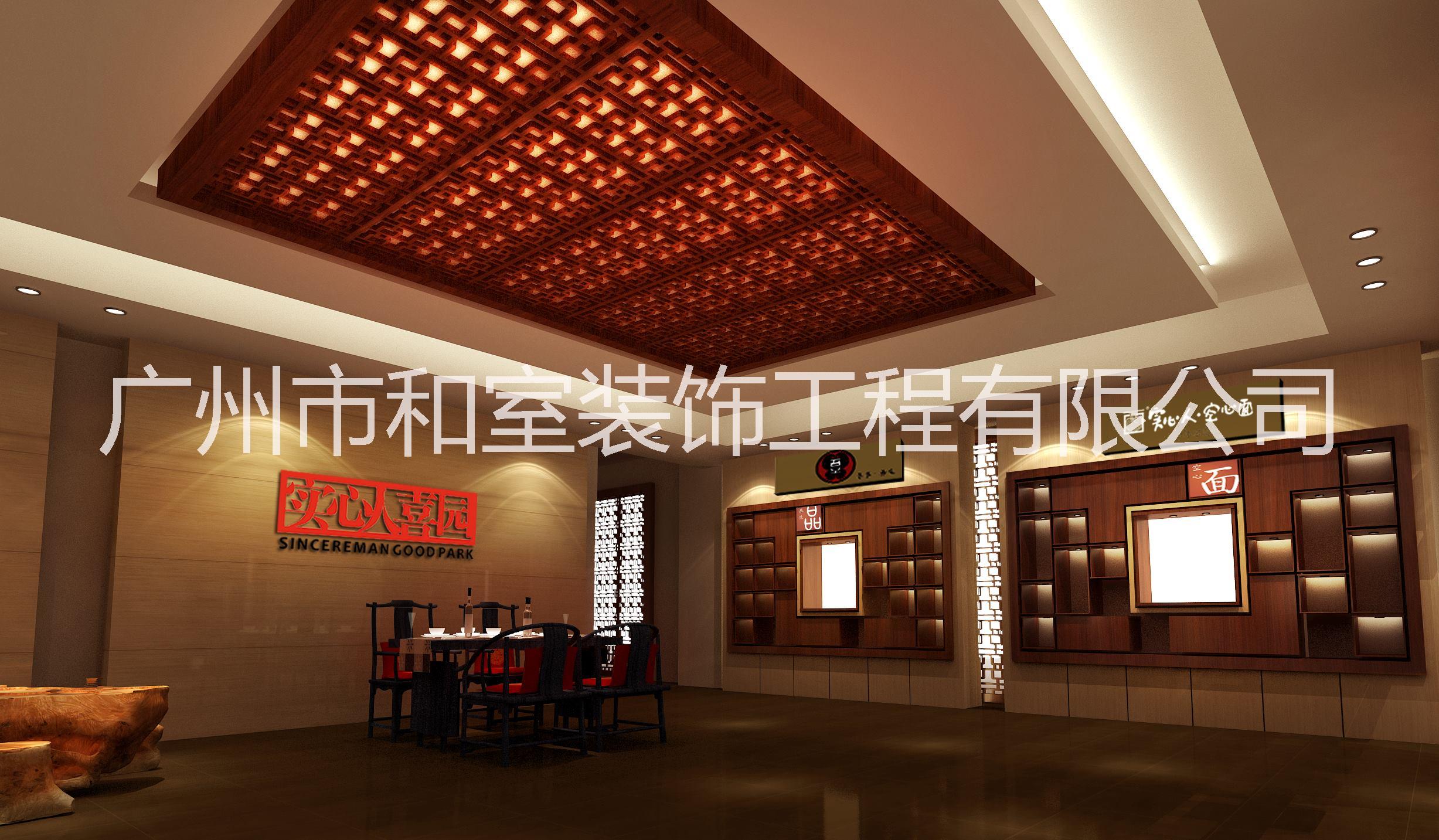 廣州實(shí)心人喜園食品店店面設(shè)計(jì)