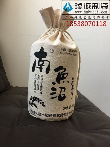 優(yōu)質(zhì)大米棉布袋鄭州璞誠優(yōu)質(zhì)棉布袋定做|鄭州璞誠品牌棉布袋生產(chǎn)廠家