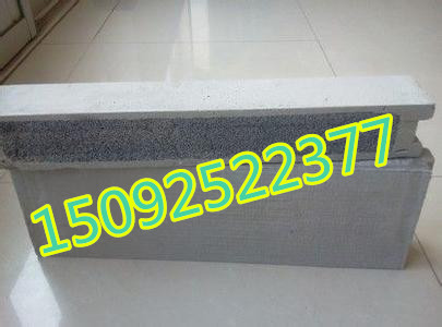 立模／平模輕質(zhì)隔墻板設(shè)備