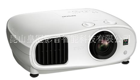EPSON CH-TW6300
