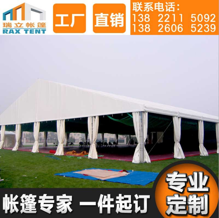 高銷量歐式鋁合金婚禮帳篷 音樂節(jié) 浪漫婚禮時尚時裝秀場 帳篷 廣州廠家直銷 接受定制