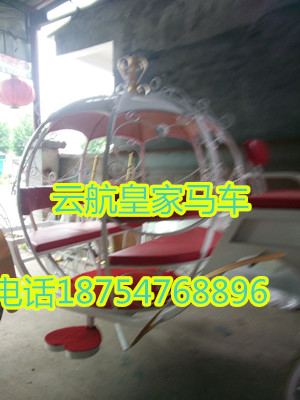 云航南瓜車廠家直銷 云航南瓜車批發(fā)商/供應(yīng)商價格