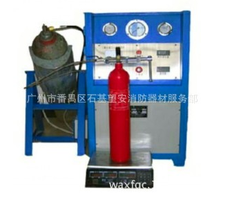 廠家銷售充裝干粉滅火器/充壓力/換藥