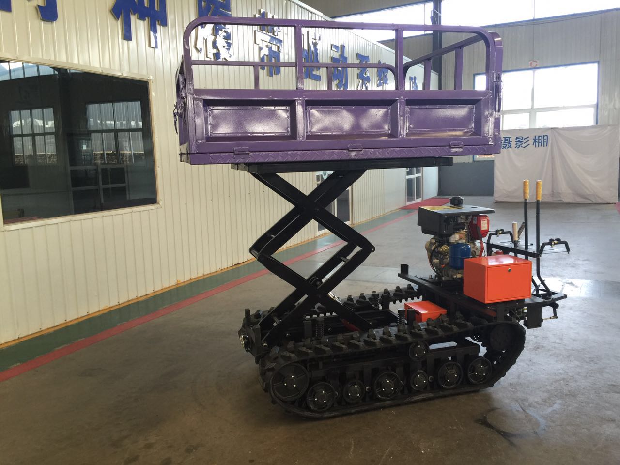 元裕機械全地形履帶式運輸車