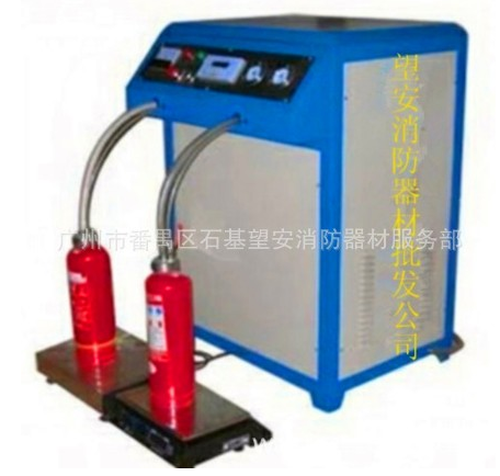 廠家銷售充裝干粉滅火器/充壓力/換藥