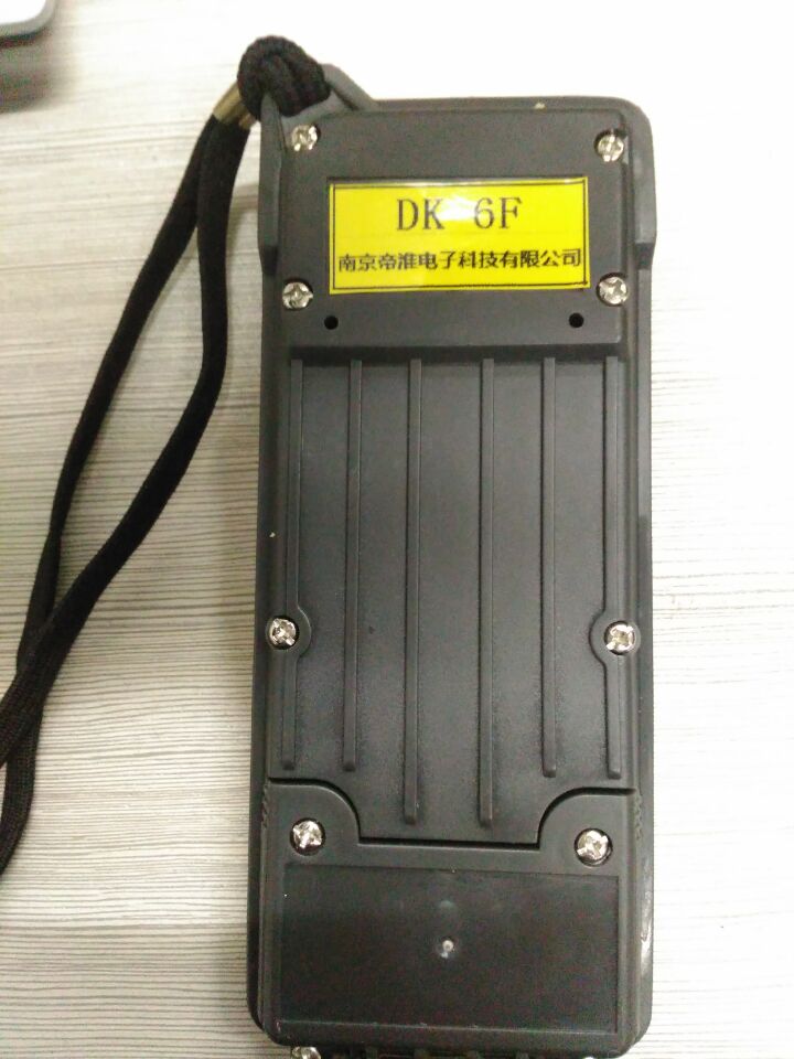 6路遙控器 6路遙控器廠家 6路遙控器價(jià)格 6路遙控器