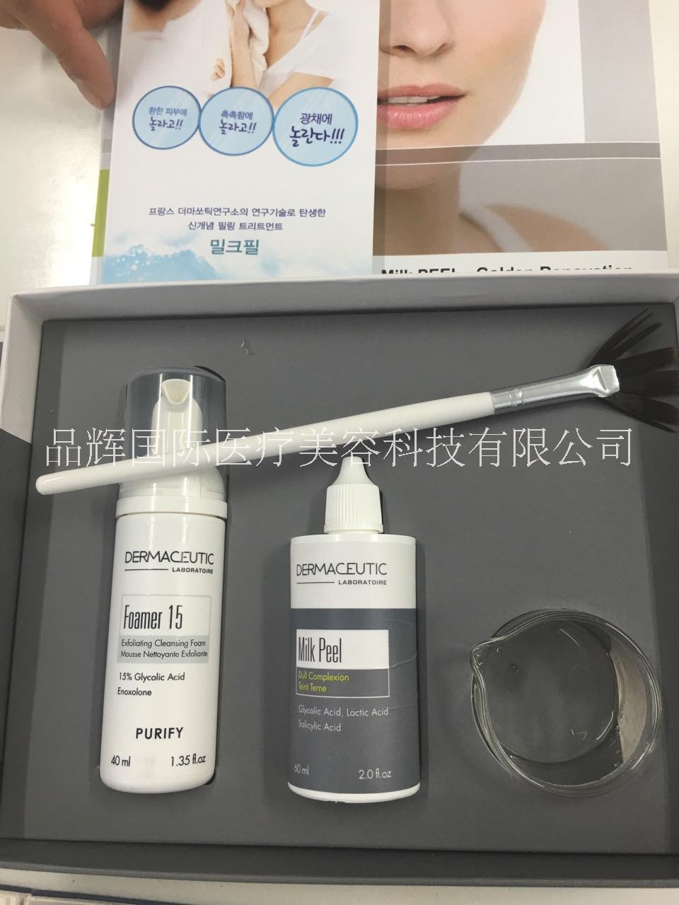 牛奶煥膚多少錢,奶滑煥膚【品輝國際】現貨供應