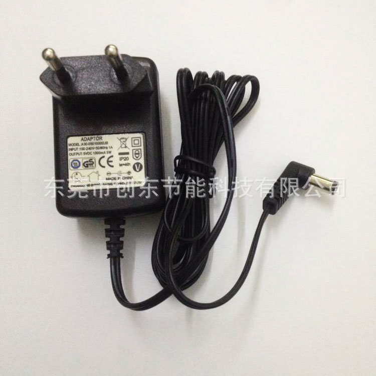 BS戶內電子火牛電源、開關電源適配器 BS戶內5w電子火牛電源 BS戶內12VDC 電子火牛電源