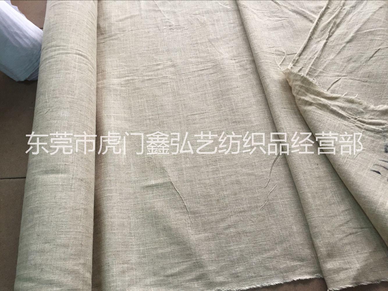 4.5*4.5竹節(jié)麻棉布 燈罩 鞋材 服裝面料批發(fā)