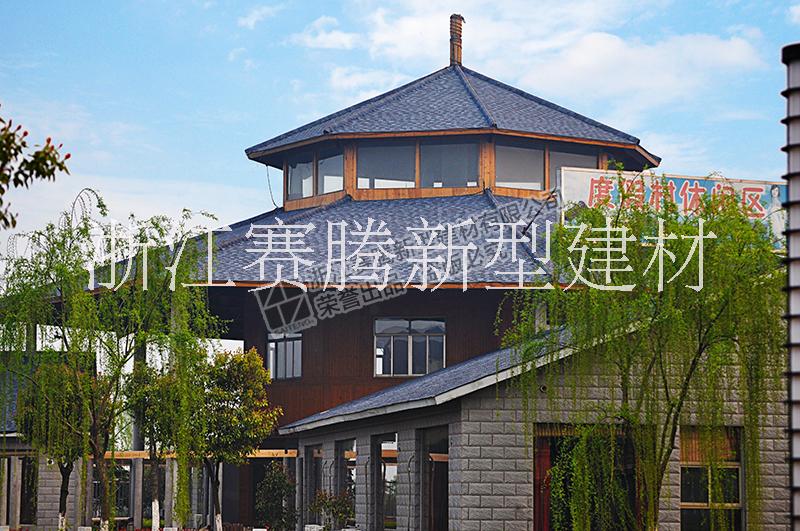 臨滄瀝青瓦17767276628——臨滄瀝青瓦油氈瓦