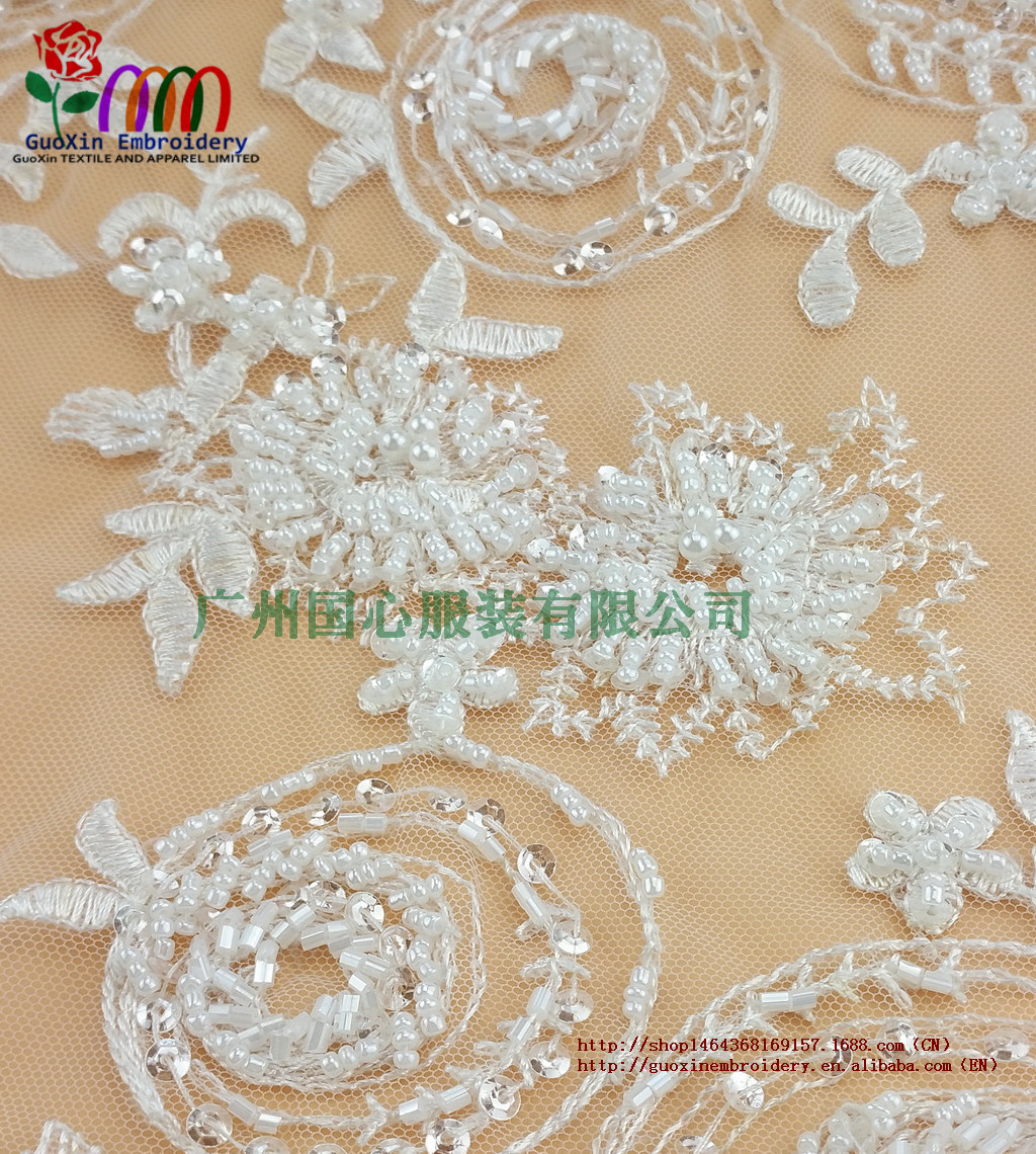 精美彩色釘珠蕾絲  *精美大紅釘珠蕾絲婚紗禮服面料 精美重工釘珠蕾絲