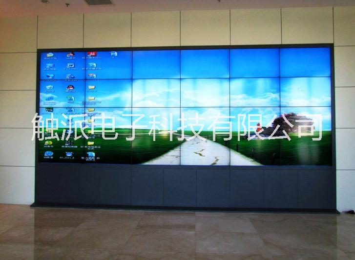 液晶屏拼接 液晶拼接屏廠家  液晶屏拼接墻 | 觸派投影 液晶拼接屏幕 液晶拼接屏幕廠家