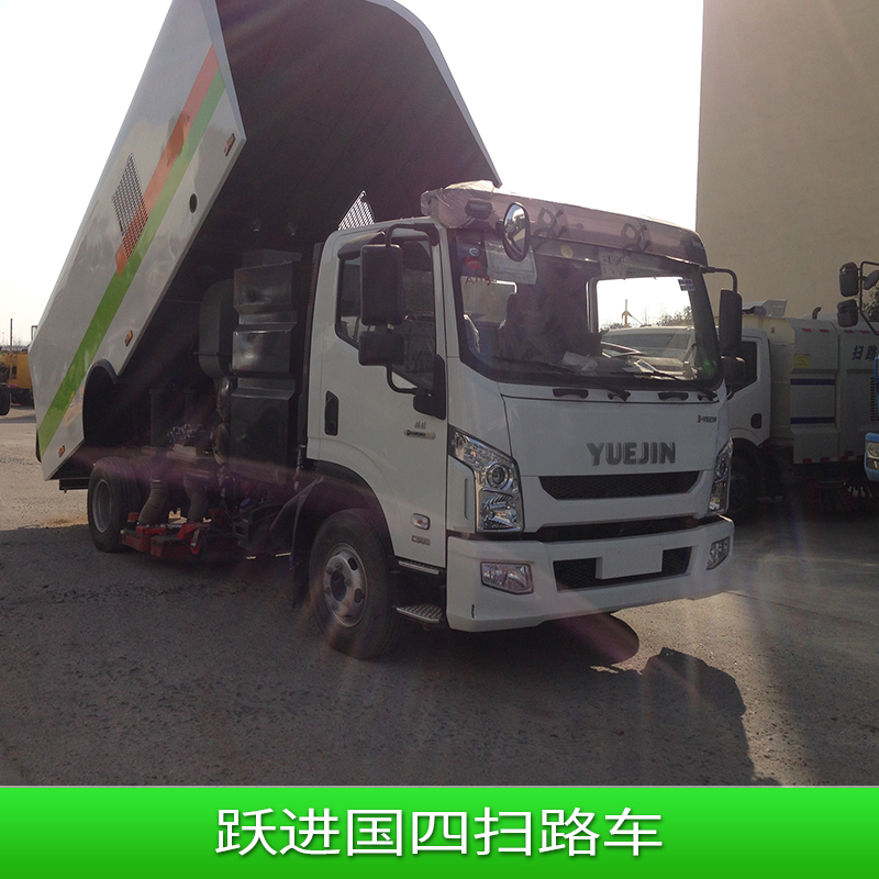 躍進國四掃路車 天錦掃路車 天錦虹宇牌HYS5160TSLE掃路