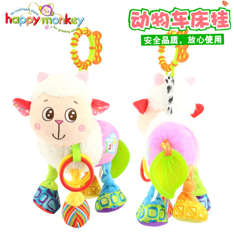 happymonkey 嬰幼兒玩具牙膠玩具小羊車(chē)床掛件玩具啟蒙益智玩具 新款動(dòng)物車(chē)床掛-可愛(ài)小羊