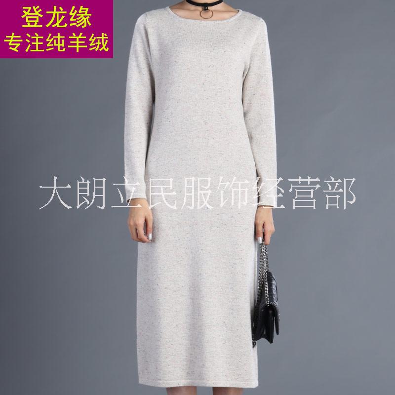 女款羊絨 登龍緣*山羊絨檔口女裝工廠直銷 東莞工廠直銷 女士羊絨衫新款