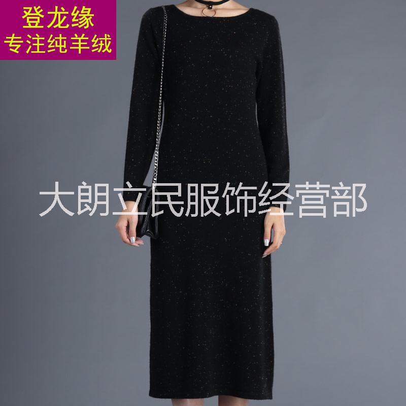 女款羊絨 登龍緣*山羊絨檔口女裝工廠直銷 東莞工廠直銷 女士羊絨衫新款