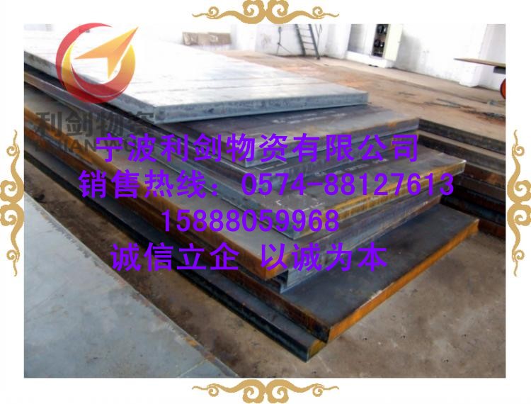 鞍鋼直銷余姚65mn冷軋板現(xiàn)貨 慈溪65mn彈簧鋼價(jià)格硬度是多少