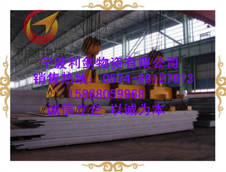 廠家批發(fā)溫州50crv彈簧鋼現(xiàn)現(xiàn)貨價格 樂清50crv圓鋼機(jī)械性能