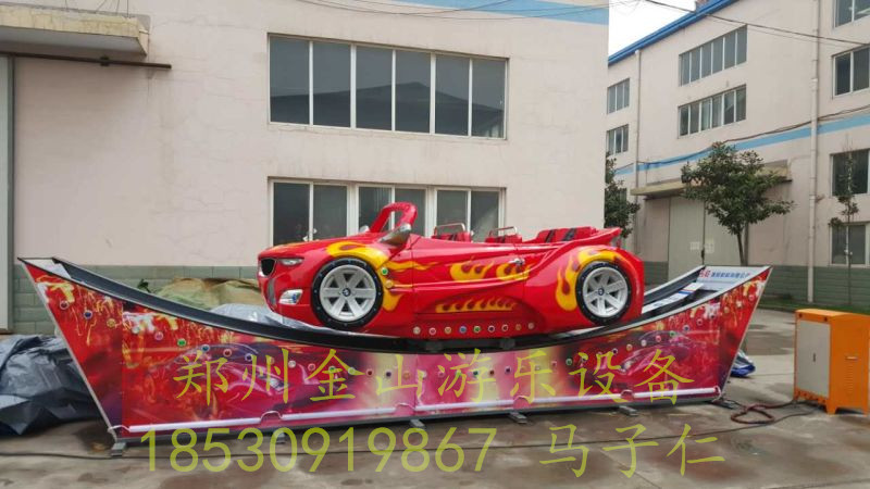 彎月瓢車/兒童彎月瓢車游樂設備/彎月瓢車廠家