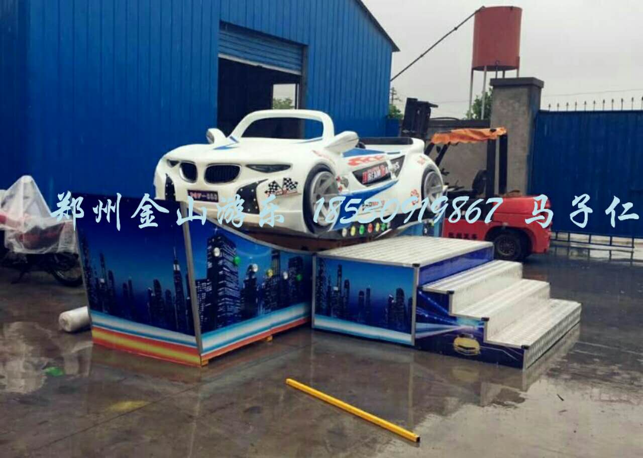 彎月瓢車/兒童彎月瓢車游樂設備/彎月瓢車廠家