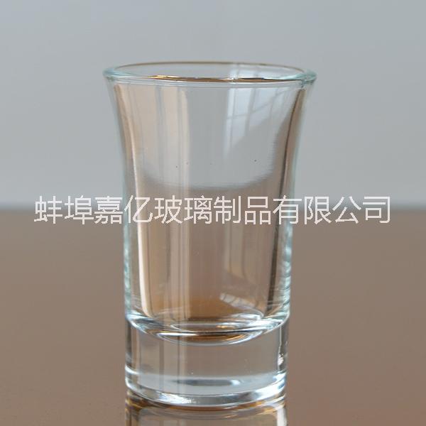 供應烈酒杯小酒杯伏特加酒杯貼花杯蒙砂杯 供應玻璃烈酒杯小酒杯伏特加酒杯 供應玻璃烈酒杯玻璃酒杯伏特加酒杯 玻璃酒杯小酒杯