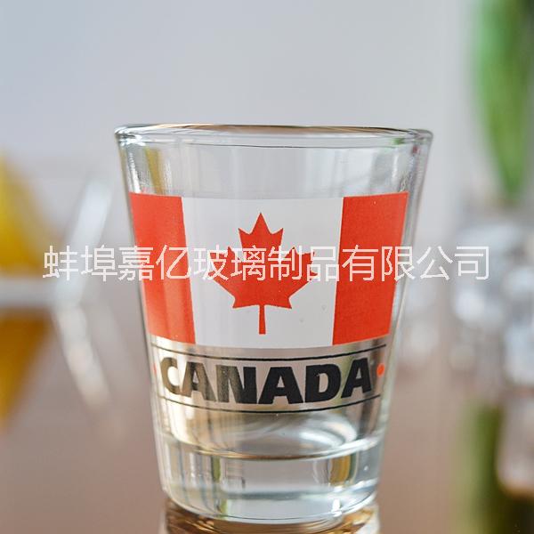 5060玻璃酒杯小酒杯烈酒杯