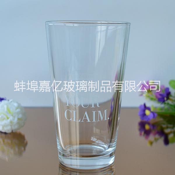 460ml玻璃水杯啤酒杯果汁杯