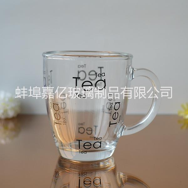 玻璃把杯 玻璃咖啡杯 茶杯牛奶杯 玻璃把杯咖啡杯茶杯牛奶杯963 圣誕玻璃把杯咖啡杯茶杯牛奶杯 玻璃桃形杯把杯茶杯咖啡杯