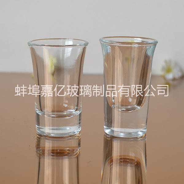 供應烈酒杯小酒杯伏特加酒杯貼花杯蒙砂杯 供應玻璃烈酒杯小酒杯伏特加酒杯 供應玻璃烈酒杯玻璃酒杯伏特加酒杯 玻璃酒杯小酒杯