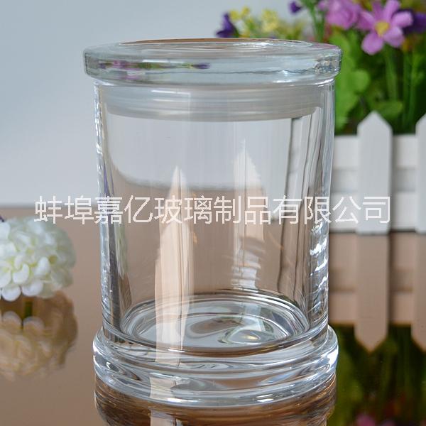 寬底玻璃燭臺燭臺罐帶玻璃蓋