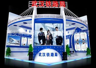 西安展臺設(shè)計施工 西安有那些展臺設(shè)計施工公司