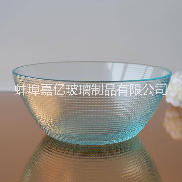 嘉億玻璃廠供應(yīng)珠點(diǎn)碗促銷碗禮品碗 嘉億玻璃廠供應(yīng)珠點(diǎn)碗促銷禮品套裝