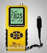 供應(yīng)鐵基涂層測(cè)厚儀 鐵基涂層測(cè)厚儀AR931