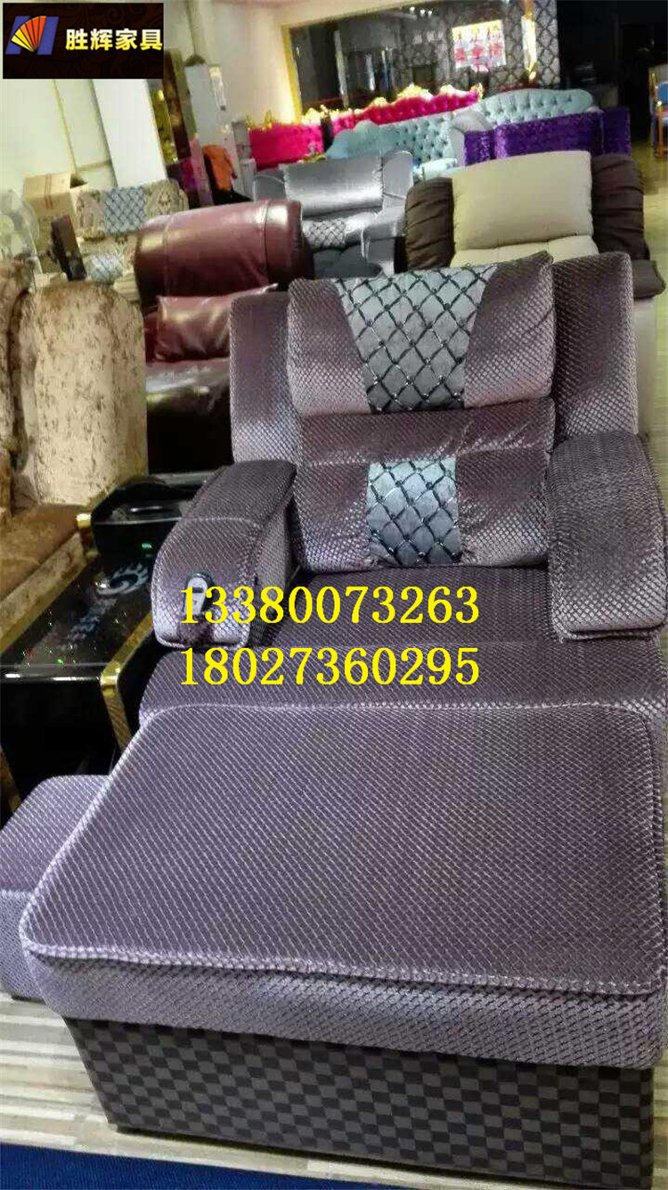 廣州天河水療會所沙發(fā)/電動沐足沙發(fā)廠