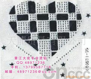 鉆 燙畫(huà) 燙鉆 七彩鐳射