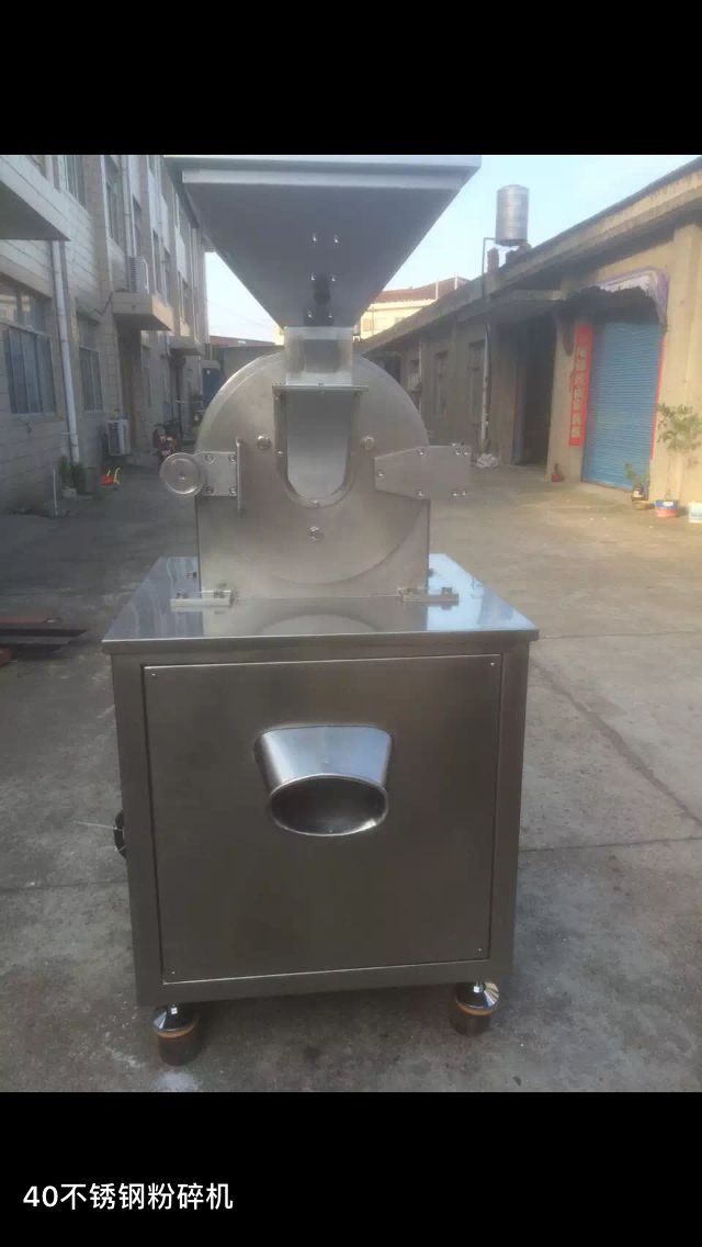 大蒜粉碎機(jī) 食品粉碎機(jī)價(jià)格   江蘇藥材粉碎機(jī) 大蒜粉碎機(jī)廠家直銷(xiāo) 食品粉碎機(jī) 白糖粉碎機(jī)