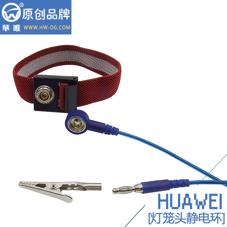 八部電子科技供應(yīng)深圳燈籠頭靜電環(huán)HW600