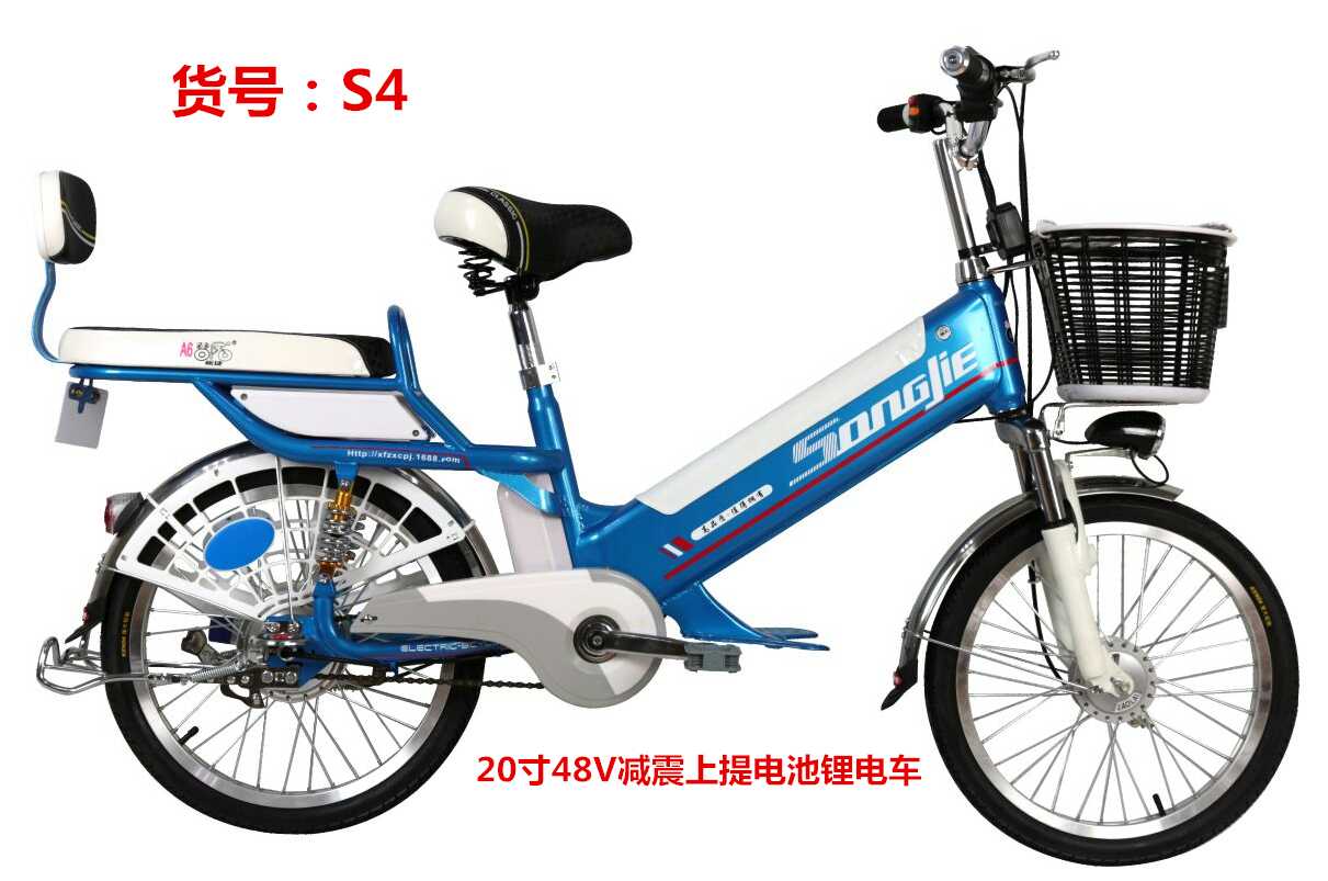 22寸48V減震上提電池鋰電車  22寸48V上提電池拉貨鋰電車