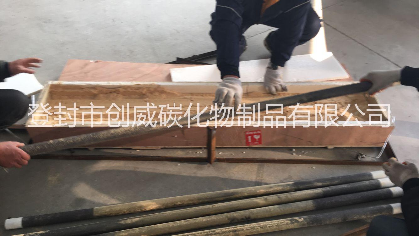 硅碳棒接線方法與功率 硅碳棒功率