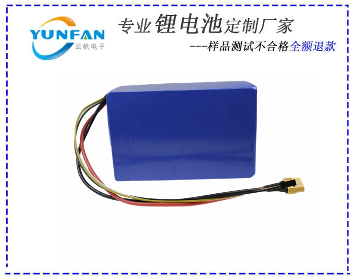 25.9V鋰電池批發(fā) 鋰離子電池生產(chǎn)廠家