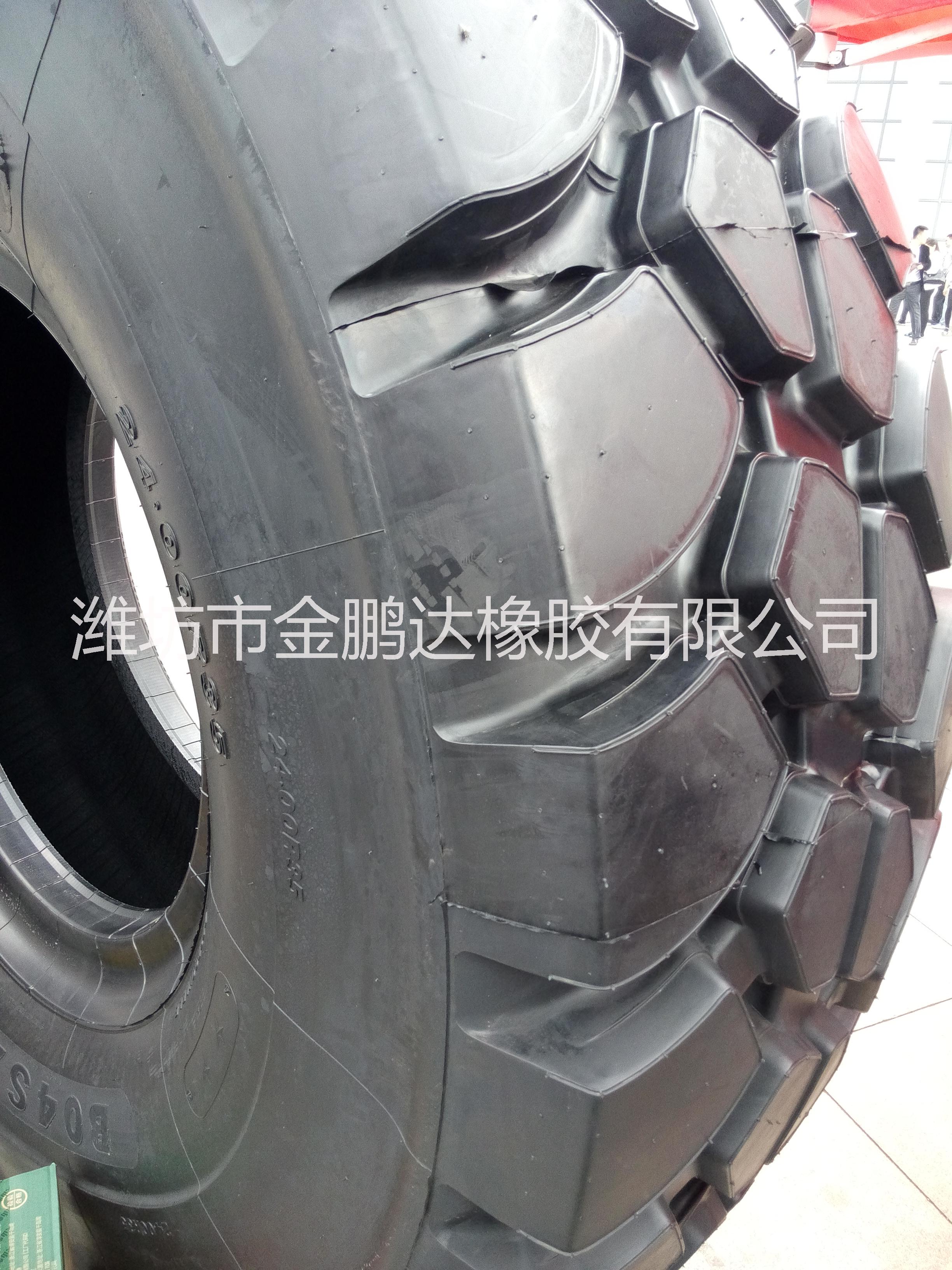 鋼絲工程輪胎24.00R35，重型自卸卡車輪胎2400R35