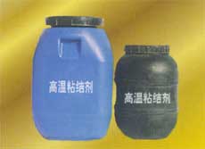 廠家直銷窯爐用高溫粘合劑