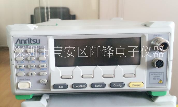 現(xiàn)貨MT8852B，特價MT8852B，阡鋒優(yōu)惠價出售MT8852B 4.0版