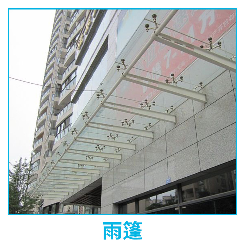 雨篷出售大型活動推拉篷 工地倉庫貨運遮陽蓬 戶外伸縮移動